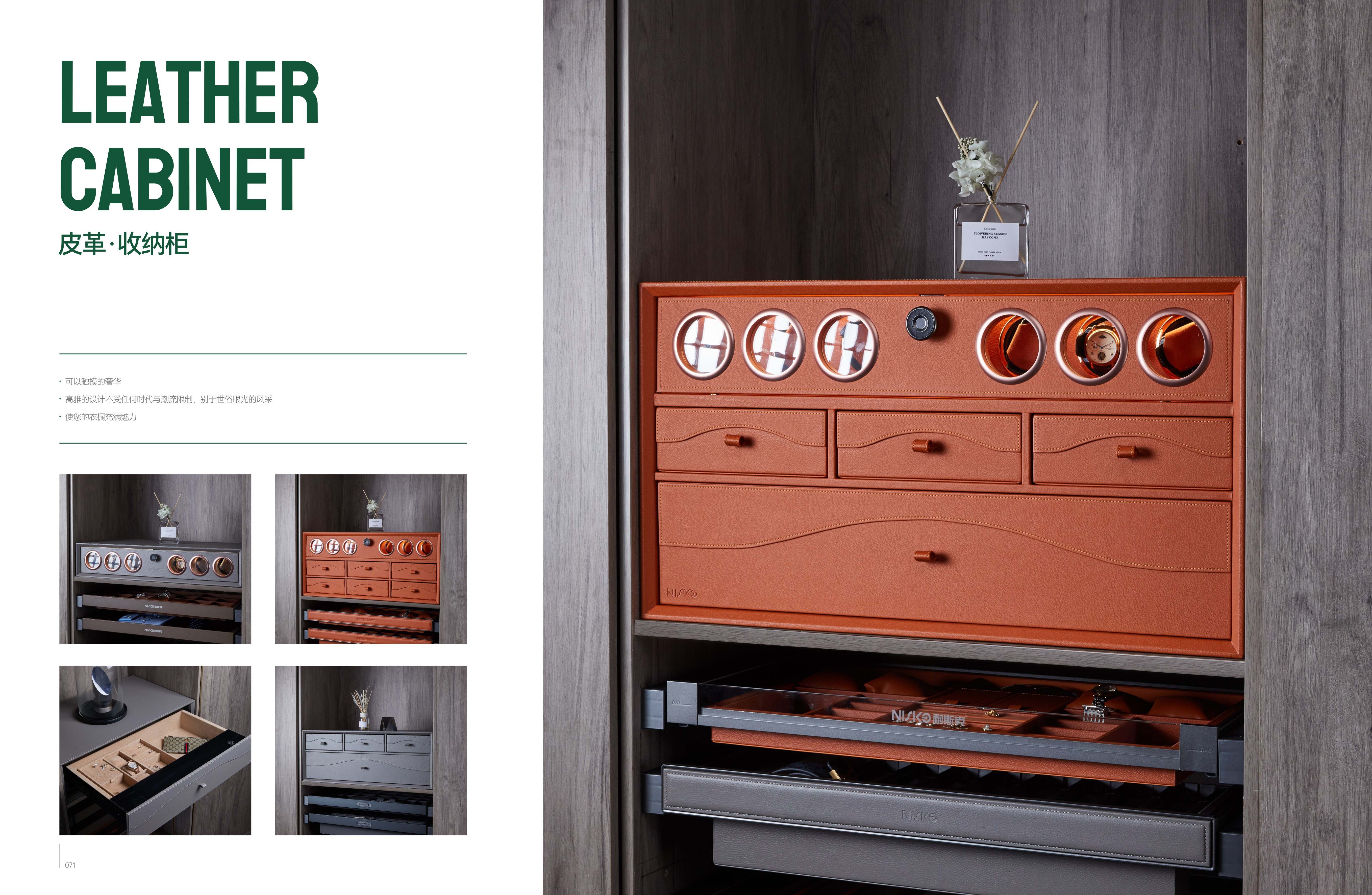 85fd8b595de3cd86c7a153f0fc4c7712